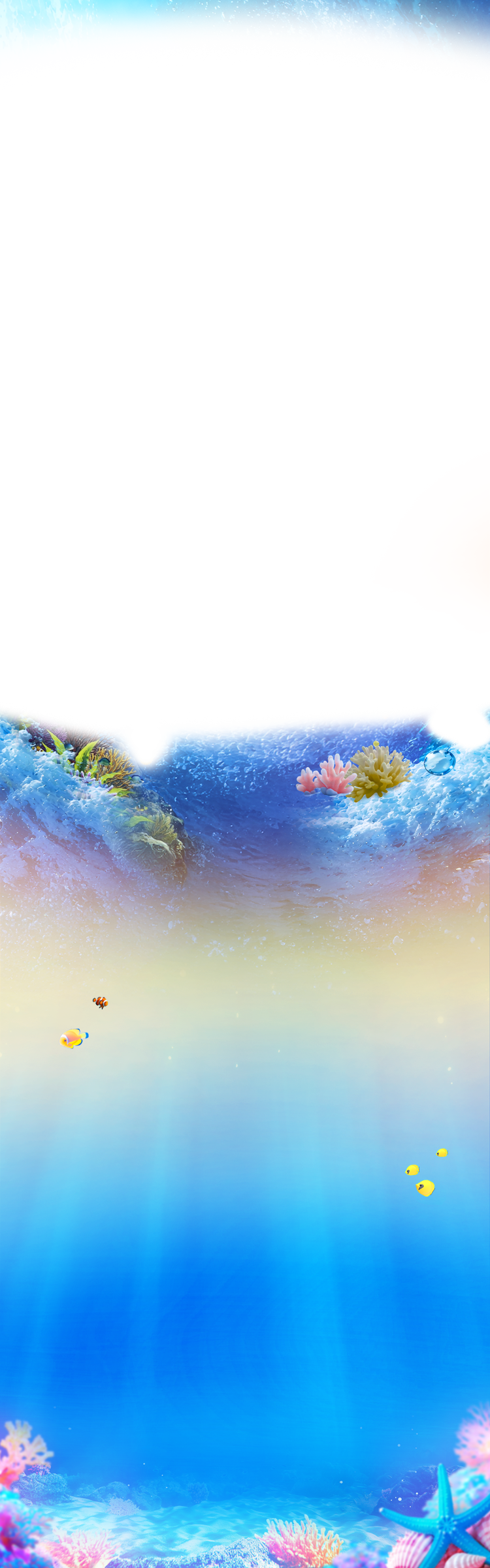 Dive into Blue 아쿠아플라넷
