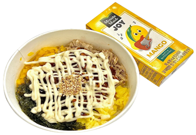 참치마요덮밥 컵밥